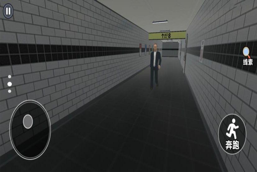 诡异的8号出口游戏(Escape Horror)截图2