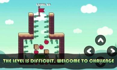 greedy worm截图0