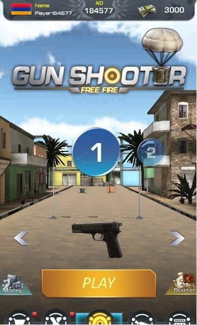 枪手任意射击截图2