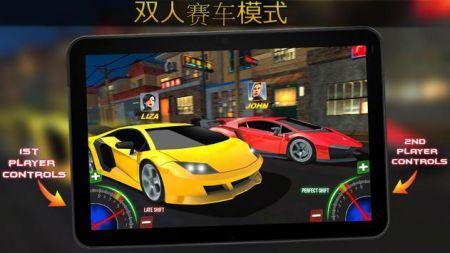 极限跑车换挡比赛截图1