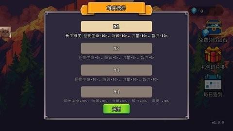 无尽魔法战争免广告版截图1