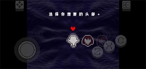 三角符文汉化版自带键盘