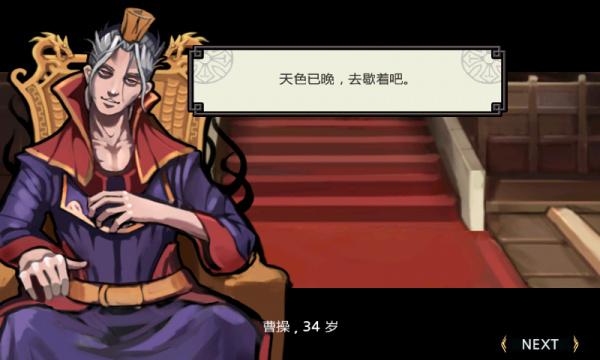 亡灵杀手2正版