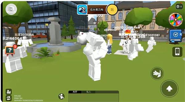 bloxworld官方正版