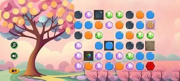 解锁连连消截图0