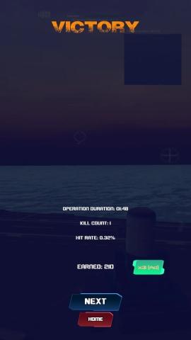 空降后卫(Airborne Defender)截图1