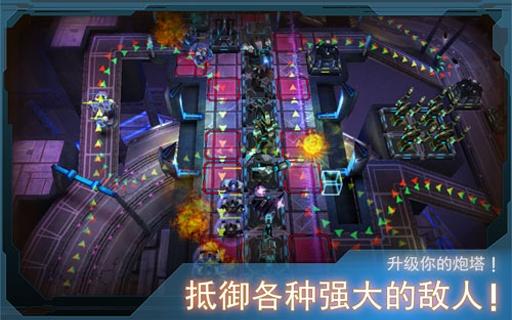 军师请布阵版截图0