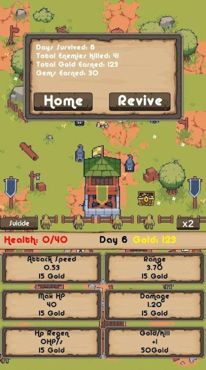 空闲弓箭手射击游戏(Archer Tower Defense)截图2