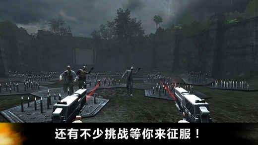 FZ9：时空飞梭 1