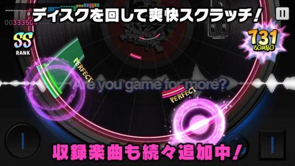 催眠麦克风手游官方下载截图2