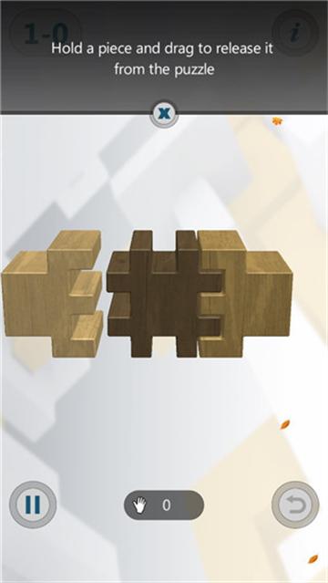 3d孔明锁官方下载(Interlocked)截图3