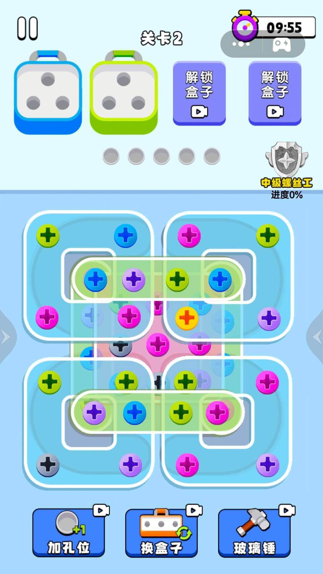 1718588308739178.jpg