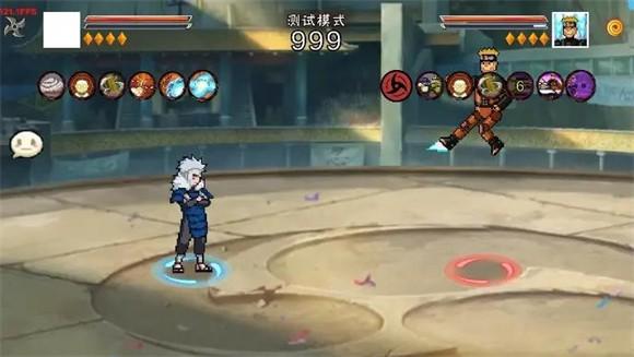 像素火影2025最新版