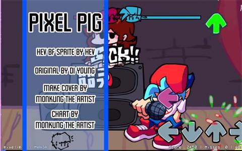周五夜放克pixel pig