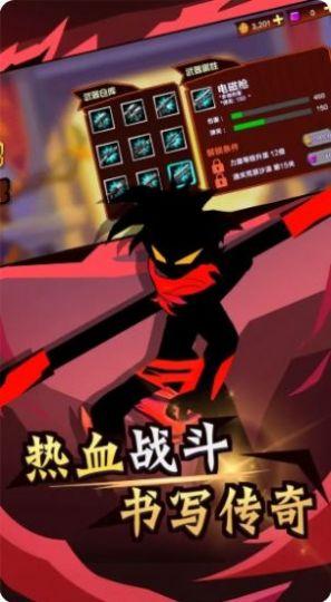 火柴人战斗最牛游戏截图2
