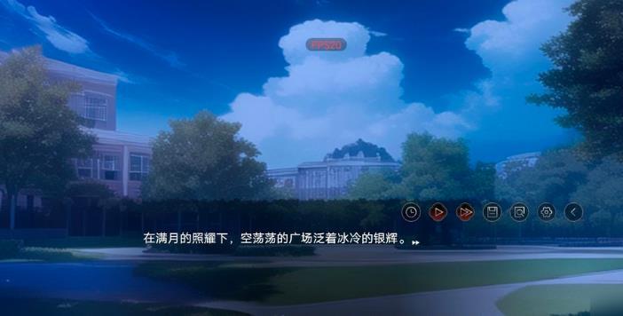 弃儿孤城