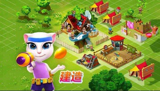 汤姆猫战营钻石无限金币版截图0