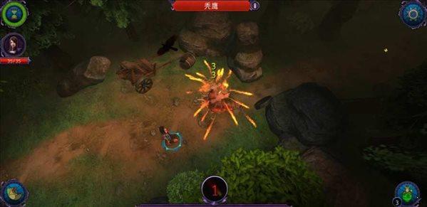 导师rpg中文版截图2