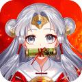 百世文华录100连抽版