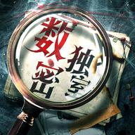 数独密室手游