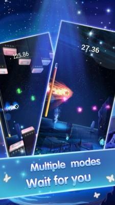 星星捕捉截图2