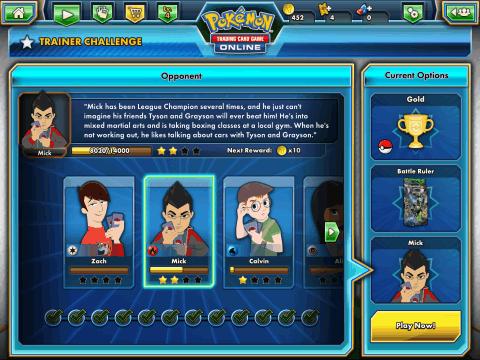 宝可梦卡牌(Pokémon Trading Card Game Online)截图0