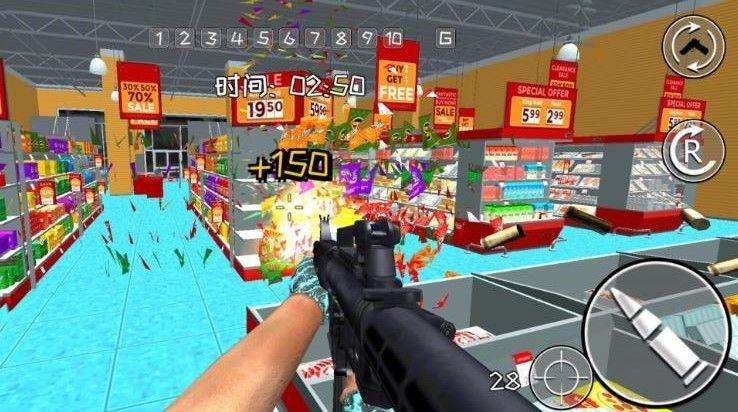 末日空城对决截图2