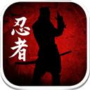 暗影忍者(Dead Ninja Mortal Shadow)