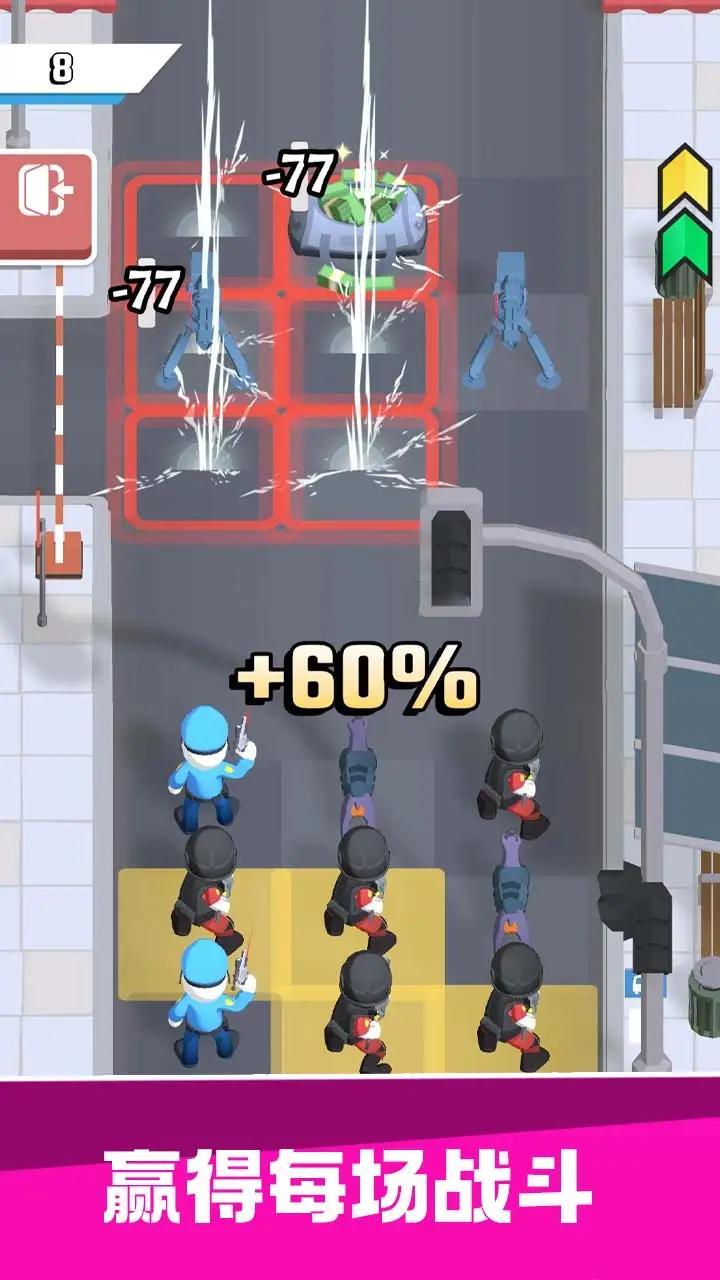 警察突袭游戏截图3