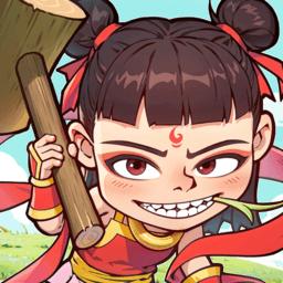 潮英雄游戏