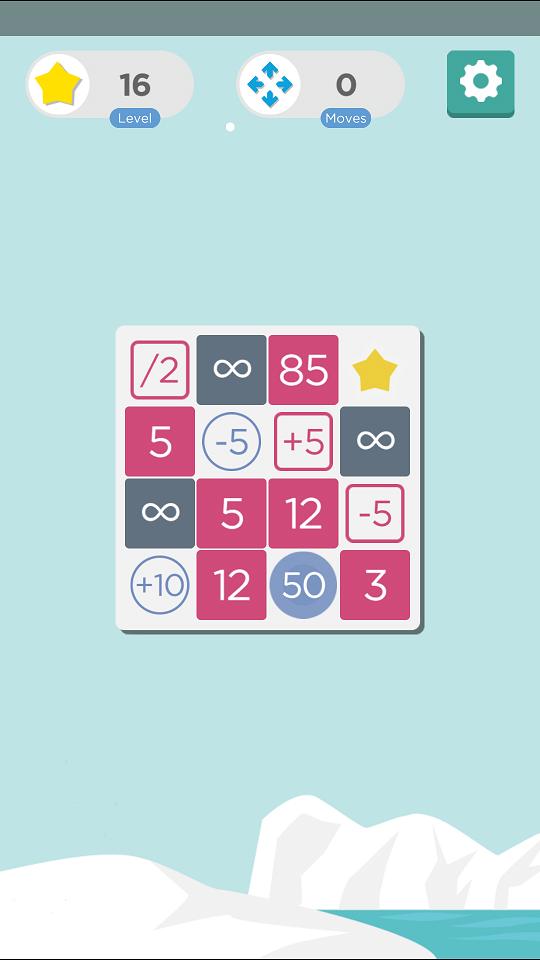 数字迷阵截图2