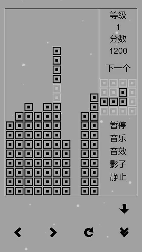 俄罗斯方块经典怀截图0