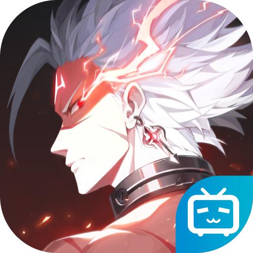 晶核bilibili版