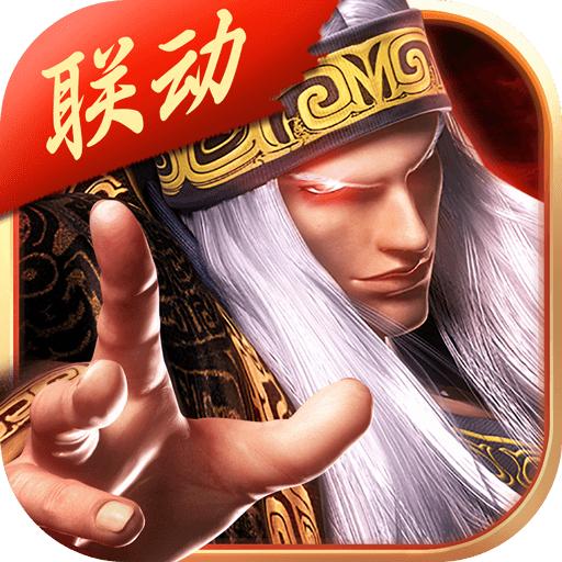 秦时明月卡牌版官方下载
