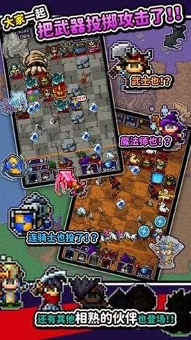投掷刀剑下载安装截图2