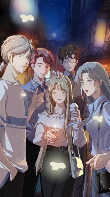栖木之声官方正版