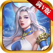 剑乱风云豪华版