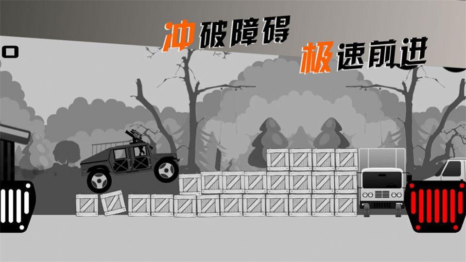 摩托车手俱乐部截图0