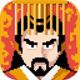 王图天下新版