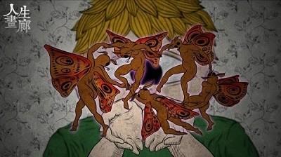 人生画廊老版本
