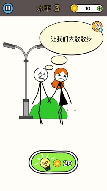 绘画故事爱女孩游戏(Draw Stories)(Draw Stories)(Draw Stories)(Draw Stories)