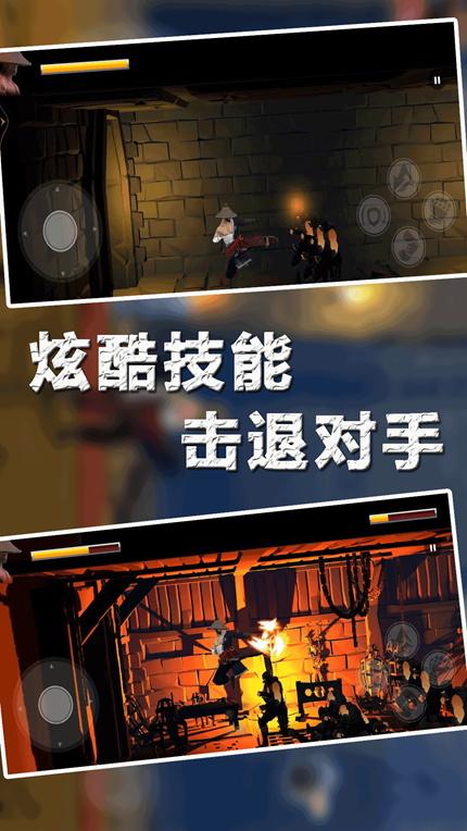 热血格斗王截图0