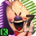 恐怖冰淇淋7加强版下载最新版(Ice Scream 7)