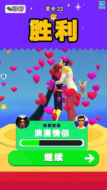 我的美妆盒