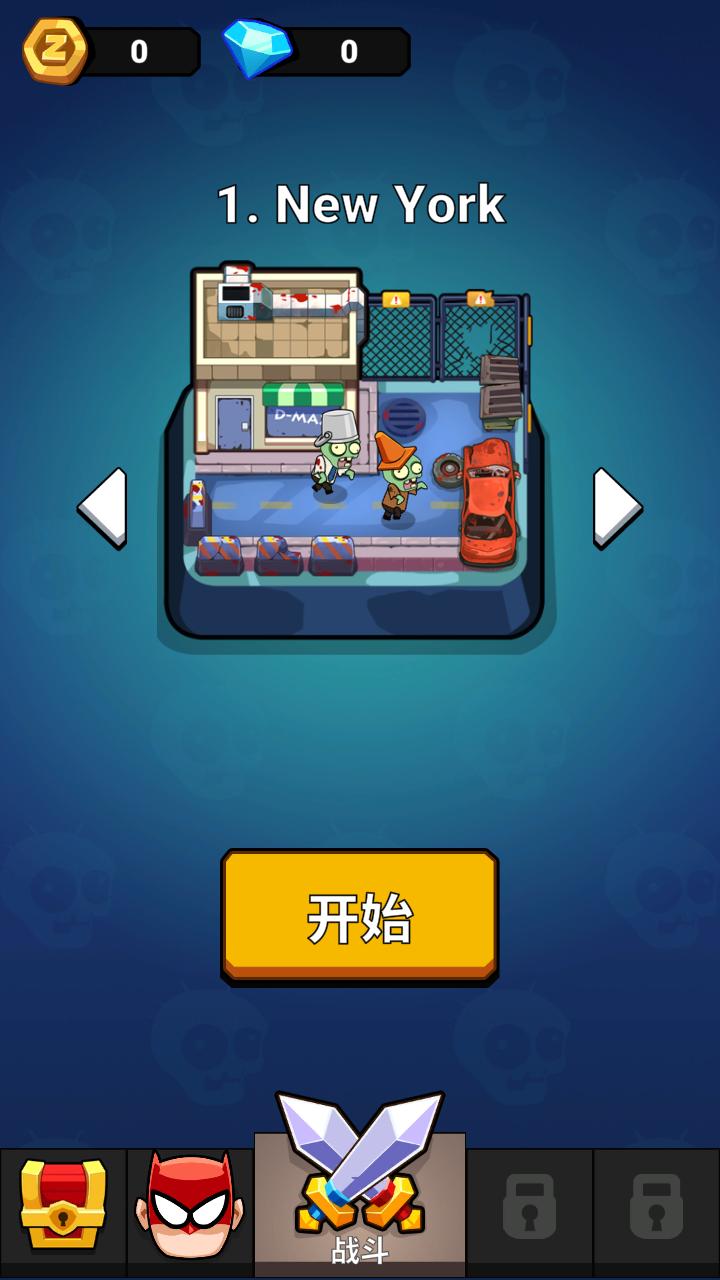 亡灵城(Undead City)游戏截图3