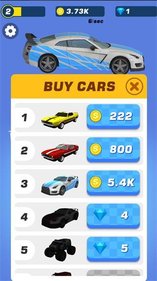 暴力赛车小游戏(Crash Race.io)
