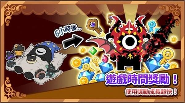 恶魔传说放置Demon