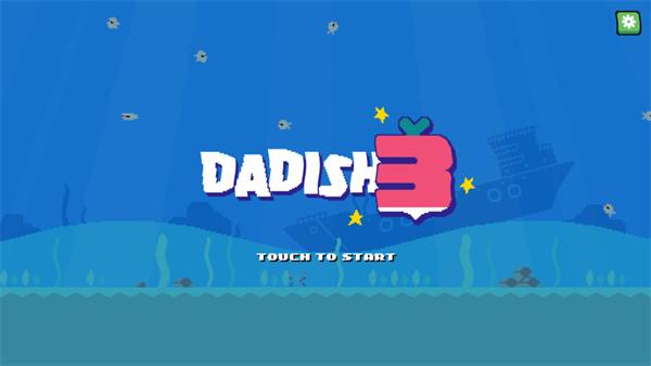 萝卜爸爸3下载安装(Dadish 3)