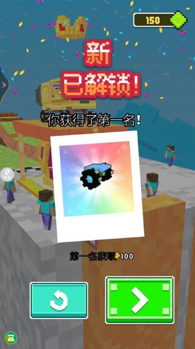 模拟真实停车