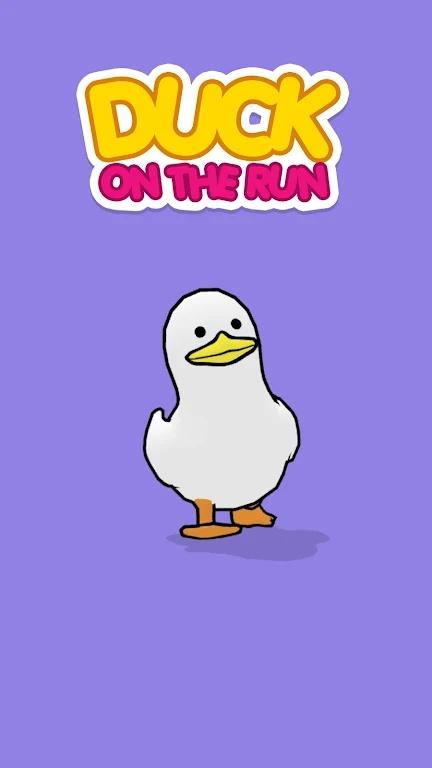 可达鸭跑酷Duck on the Run